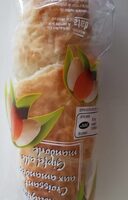 Croissant aux amandes