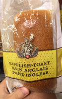 Pain anglais (English toast)