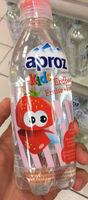 Kids Fraise