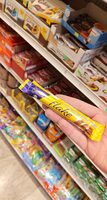 Cadbury Flake 15G