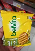 Kleija  Cardamom Flavour  Biscuit