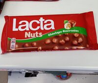 Lacta Nuts ολόκληρο φουντούκι