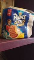 Choco Prince à la vanille