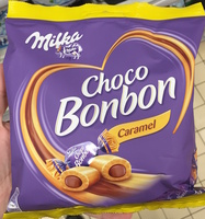 Choco Bonbon Caramel