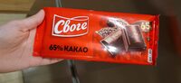 Шок.экстра какао 65%