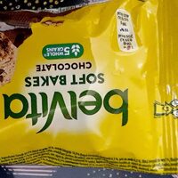Бисквити Белвита Софт Шоколад