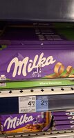 Whole Hazelnuts