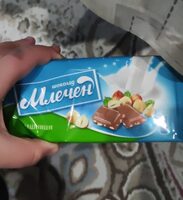 Млечен шоколад