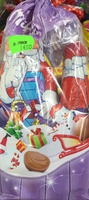 Assortiment de Noël