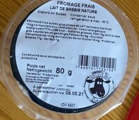 Fromage frais au lait de brebis
