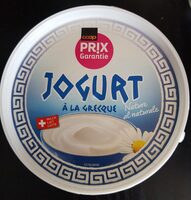 Yogurt à la grecque nature