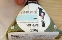 Onigiri