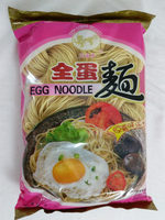 Egg Noodle