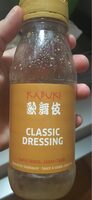 Classic Dressing