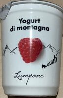 Lampone