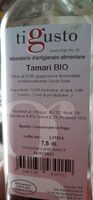 Tamari Bio