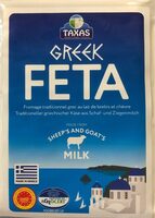 Greek Feta