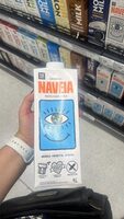 Naveia