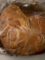 Panettone bianco