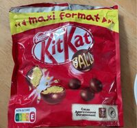Kit kat ball