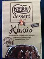 Cacao