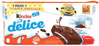 Kinder Délice