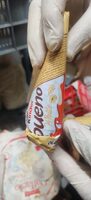 Kinder