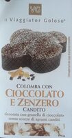 Colomba con cioccolato e zenzero candito