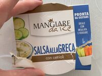 Salsa greca
