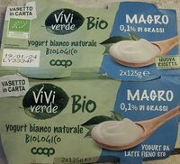 Yogurt bianco naturale biologico