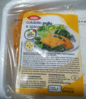 Cotolette pollo e spinaci