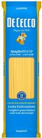 Spaghetti N°12