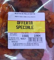 Alette pollo