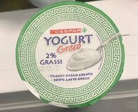 Yogurt greco