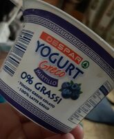 Yogurt Greco mirtillo