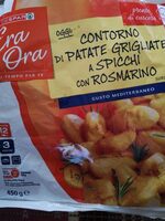 Contorno di patate grigliate a spicchi con rosmarino