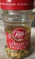 Carciofini sottolio grigliati