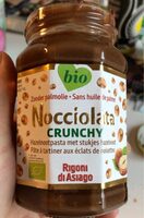 Crunchy