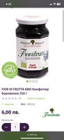 Fior Di Frutta