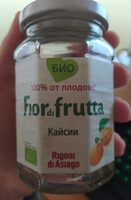 Кайсии