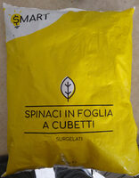 Spinaci in foglia a cubetti surgelati
