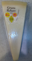 Grana Padano