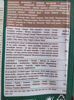 Zanetti Grana Padano 50G
