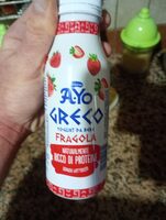 A Yo Greco