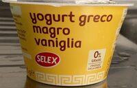 Yogurt greco magro vaniglia