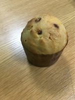 Mini panettone coeur creme de cacao