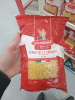 شعيرية