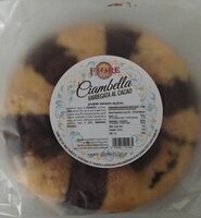 Ciambella variegata al cacao
