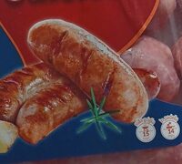 Salsicce