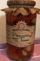 Peperoncini ripieni con tonno